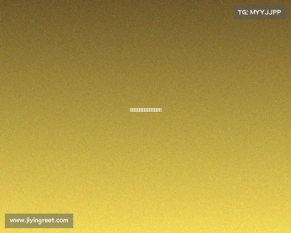 安徽到现在已经举办过多少届